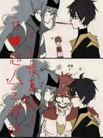 27岁财务姐姐海角照片