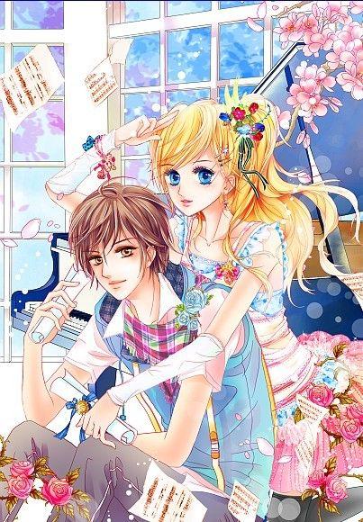 含羞叶草研究所入口