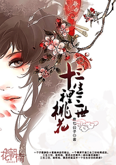 含羞草研究所2023隐蔽入口