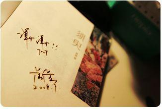 吴梦梦到粉丝家实战在线观看