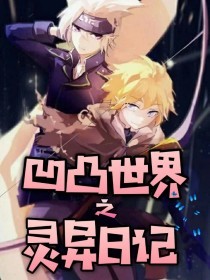 永不翻车 铁牛tv网站