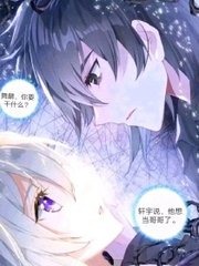 27岁财务姐姐后续9