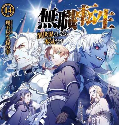 唐伯虎高三学妹麻豆